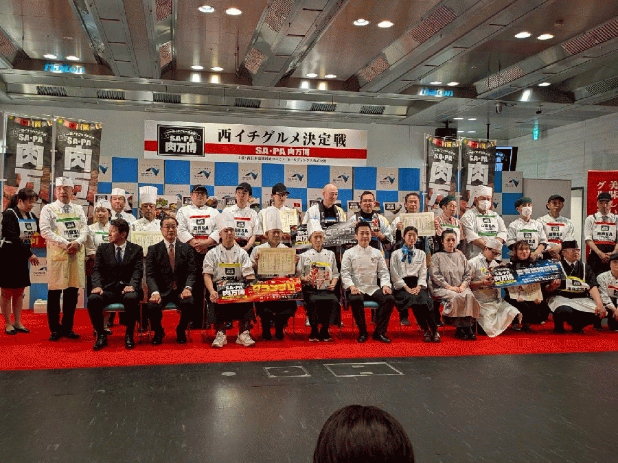 西イチグルメ決定戦3