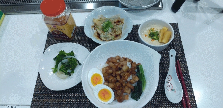 台湾料理教室3