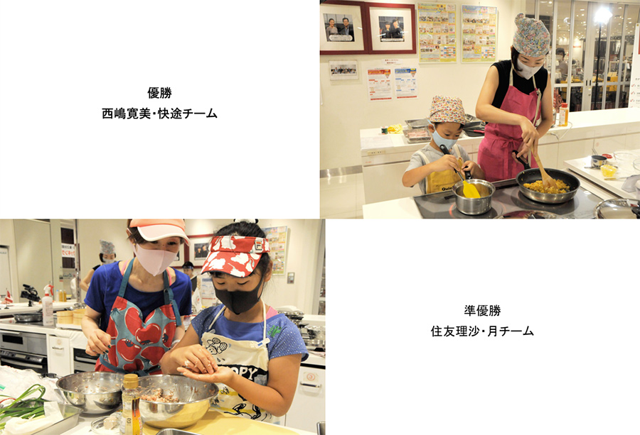 大会写真2